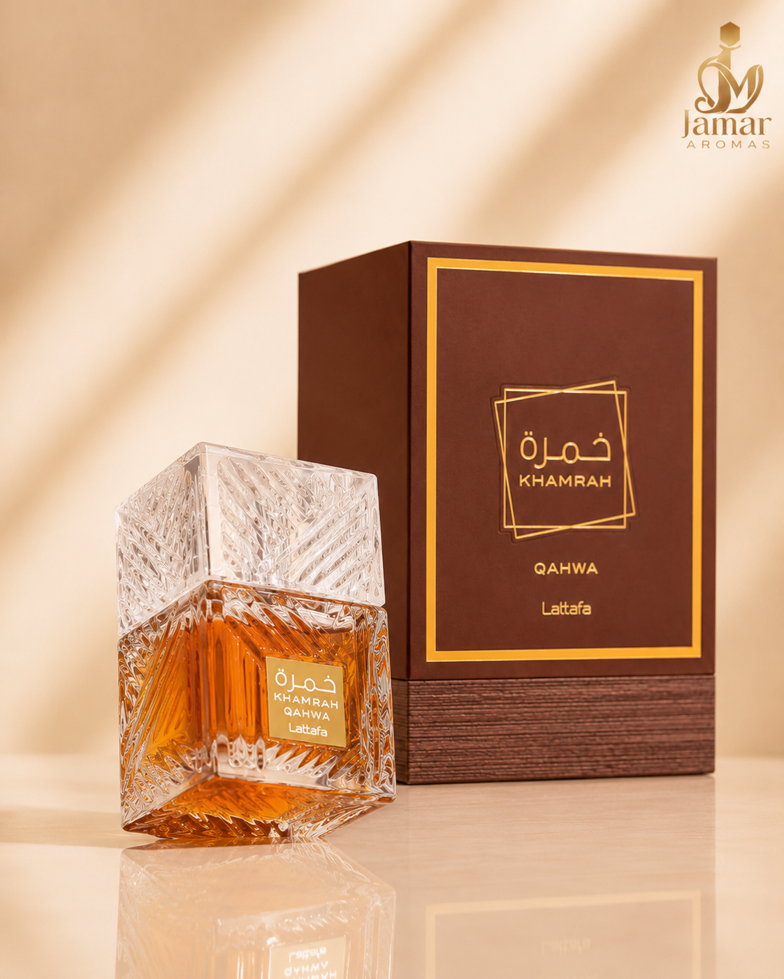PERFUME KHAMRAH QAHWA
